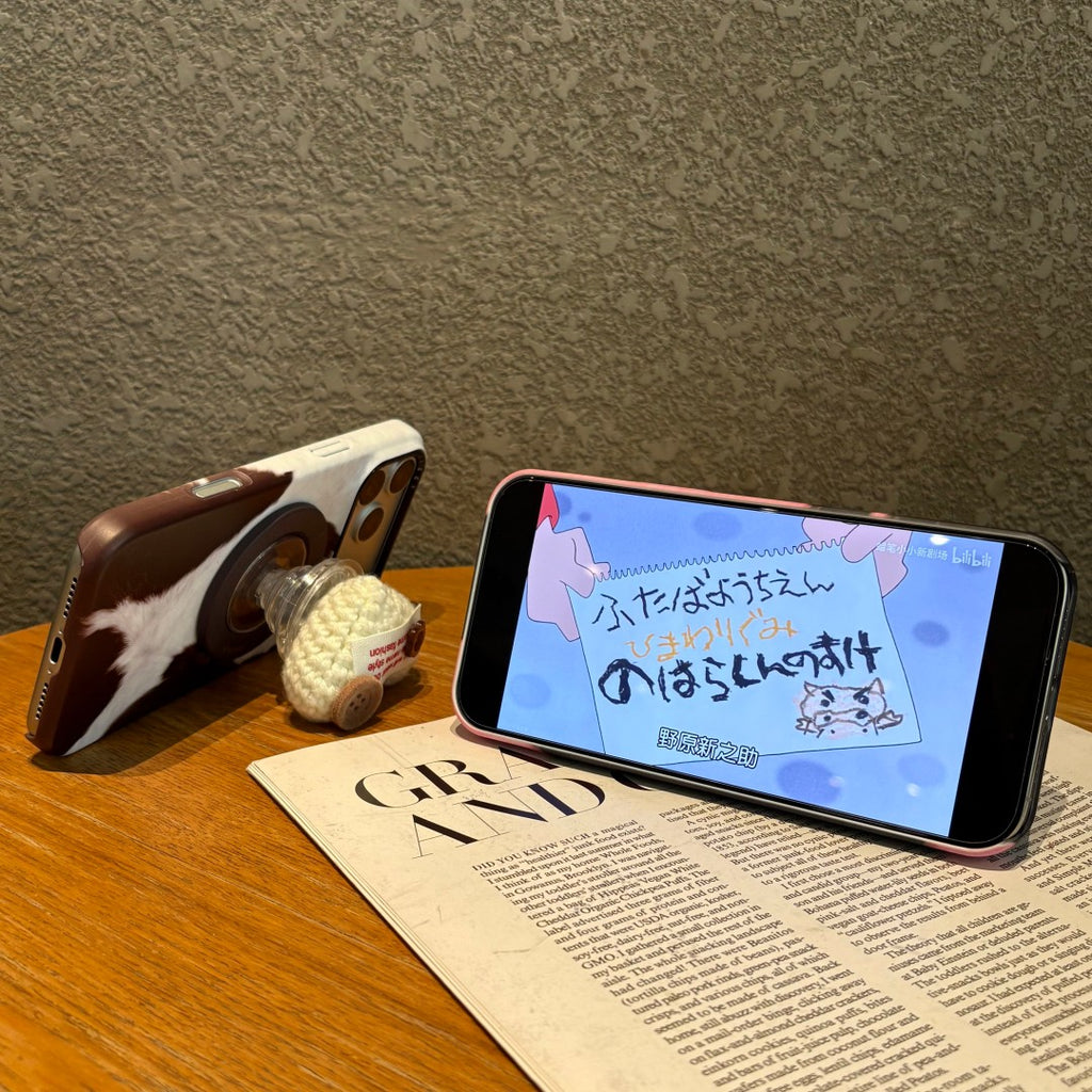 milk patterned knitted heart magnetic grip phone case